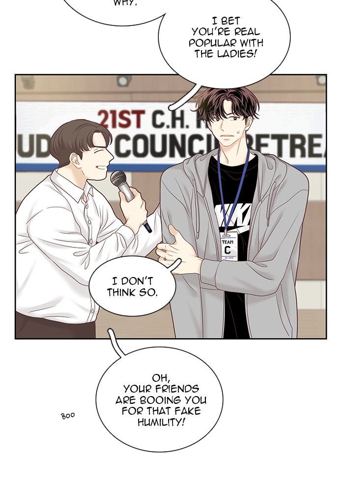 Girl's World chapter 254 page 51