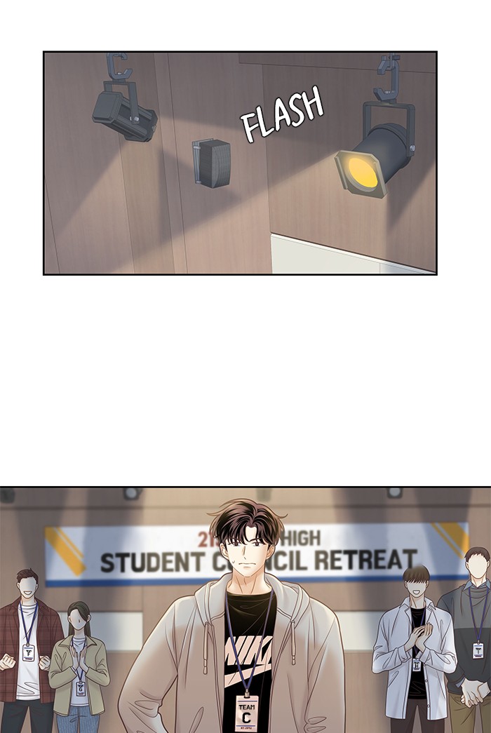 Girl's World chapter 254 page 54