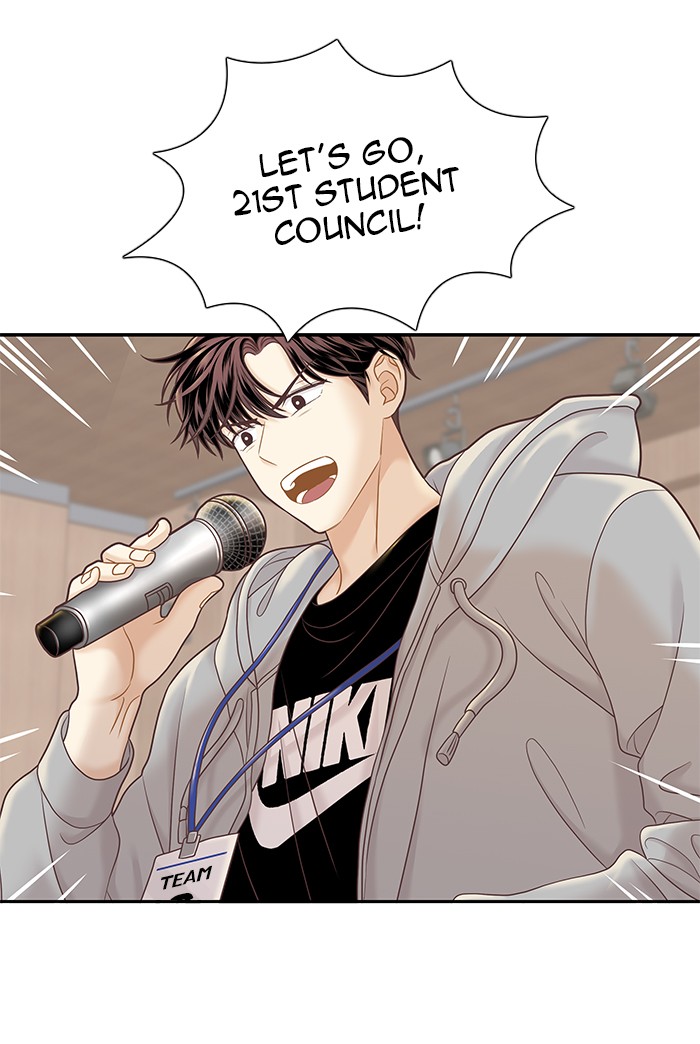 Girl's World chapter 254 page 56