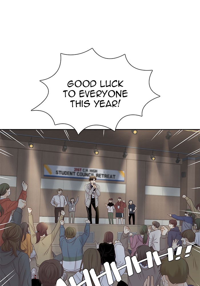 Girl's World chapter 254 page 57