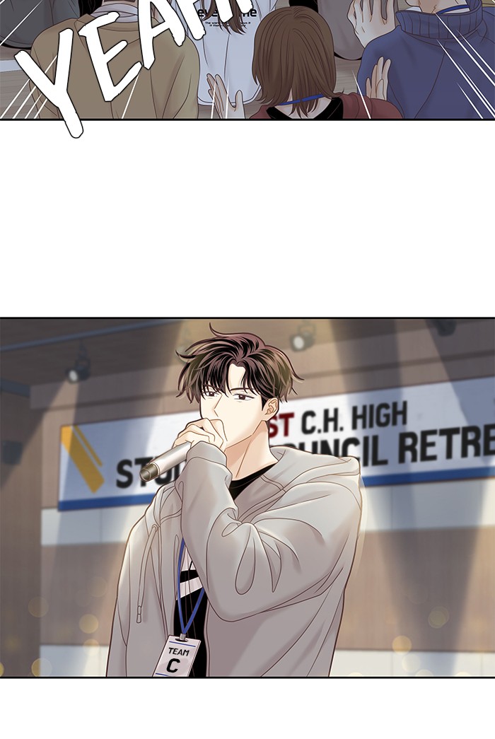 Girl's World chapter 254 page 58