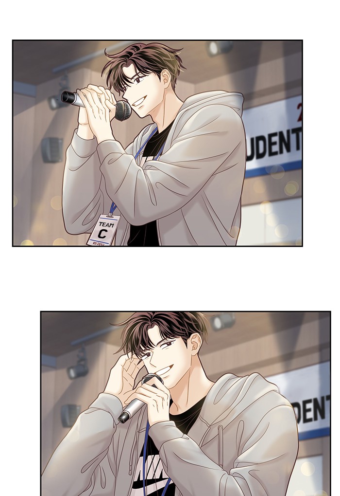 Girl's World chapter 254 page 59