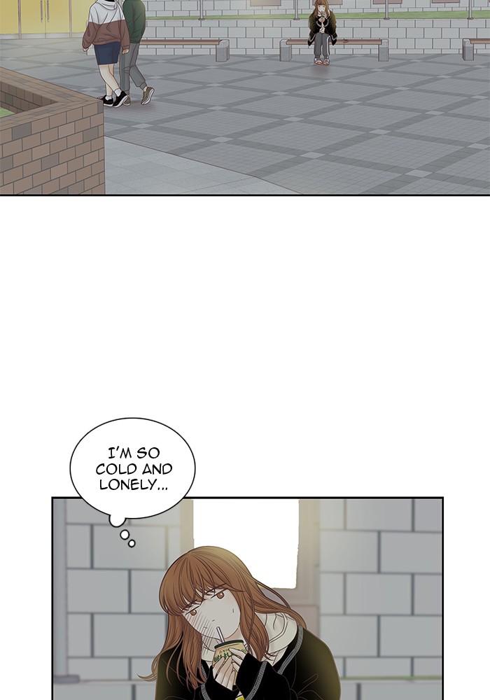 Girl's World chapter 254 page 74