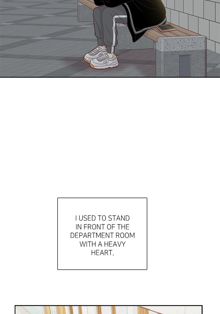 Girl's World chapter 254 page 76