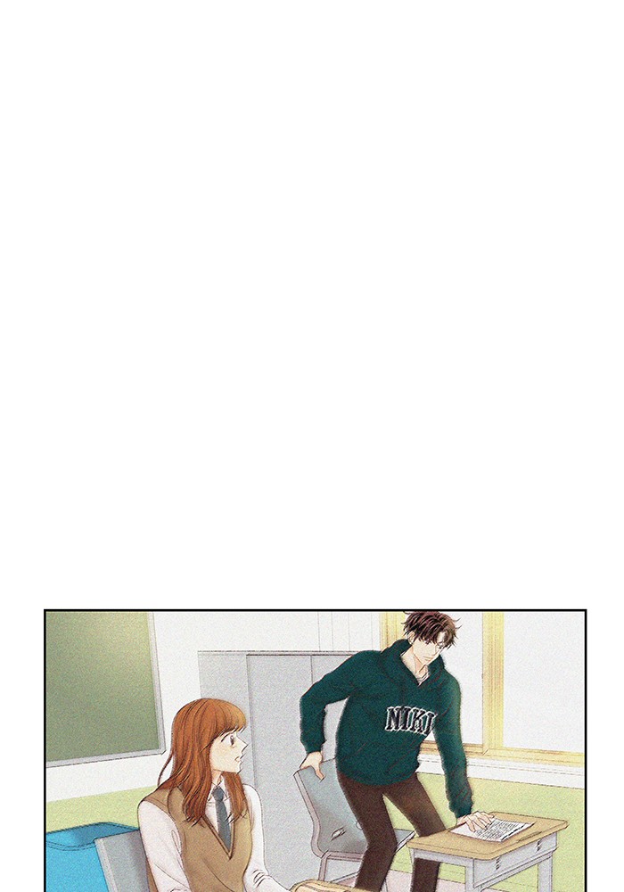 Girl's World chapter 254 page 78