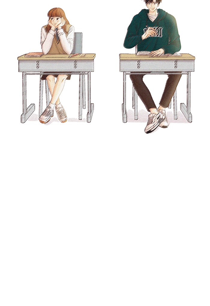 Girl's World chapter 254 page 81