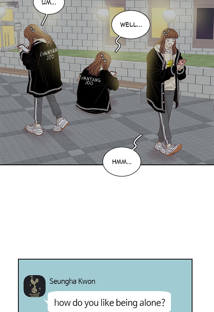 Girl's World chapter 254 page 85