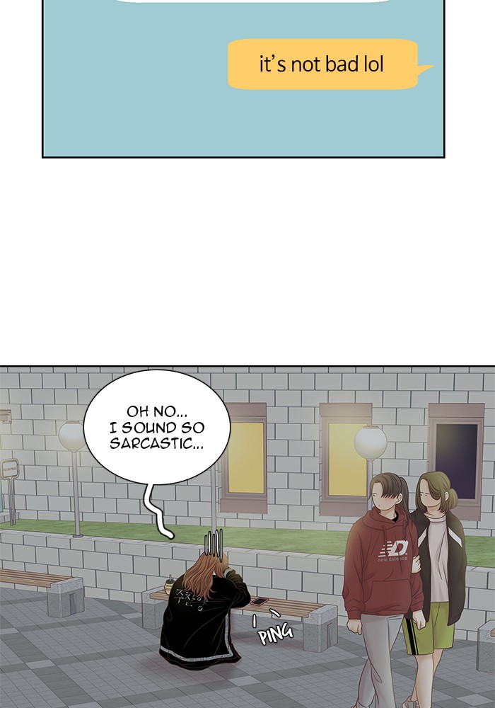 Girl's World chapter 254 page 86