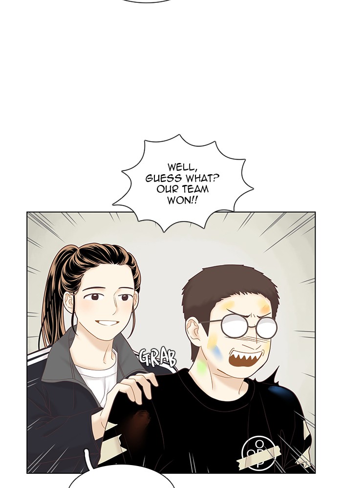 Girl's World chapter 256 page 12