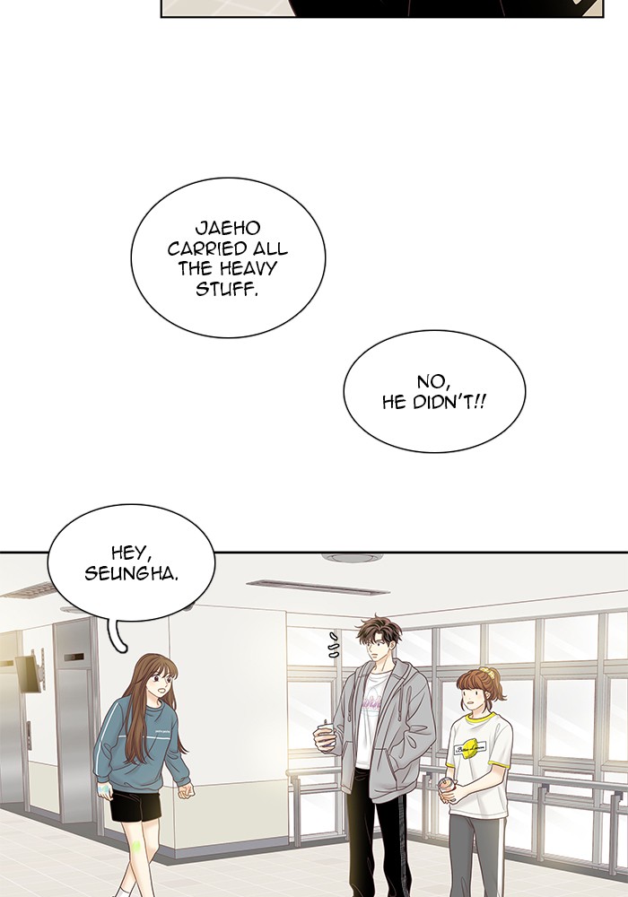 Girl's World chapter 256 page 16