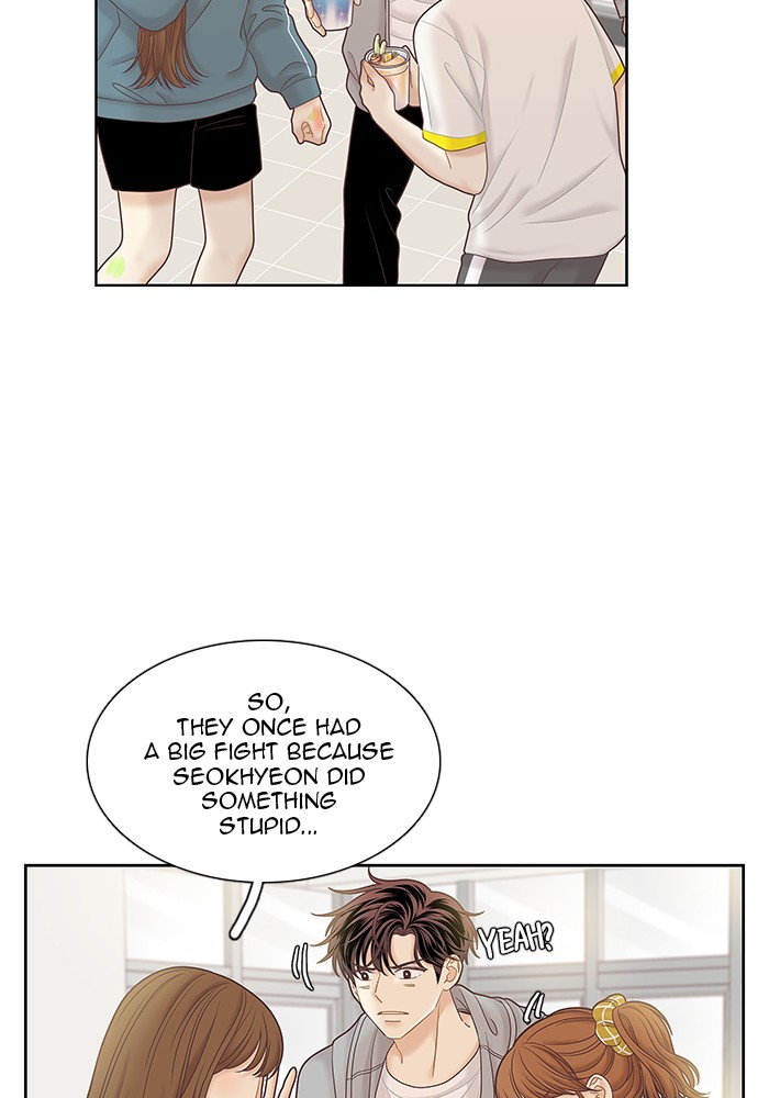 Girl's World chapter 256 page 18