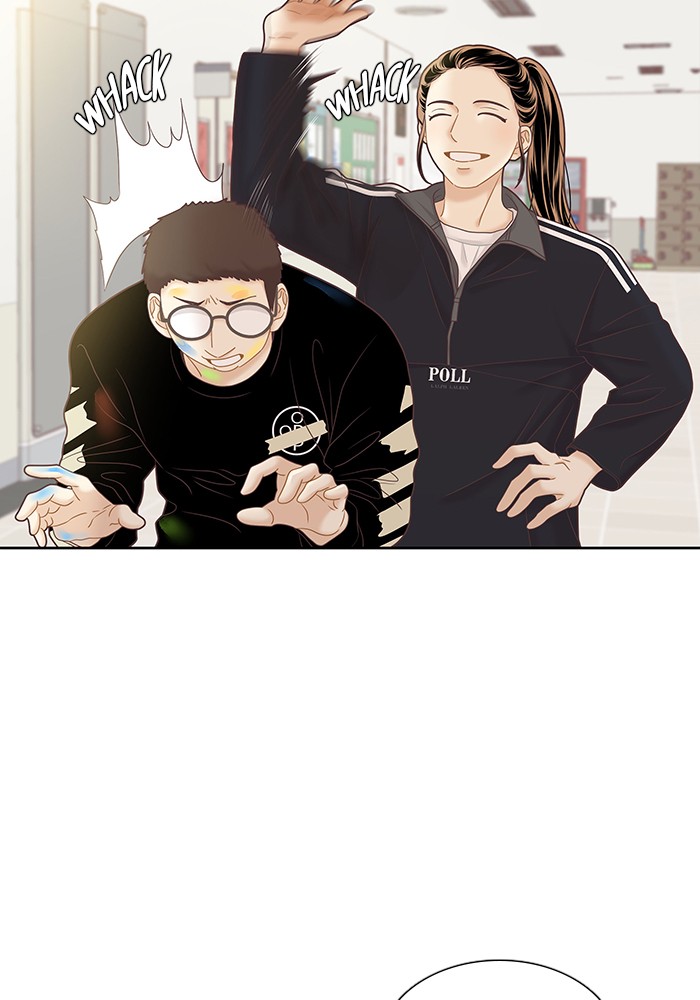 Girl's World chapter 256 page 20