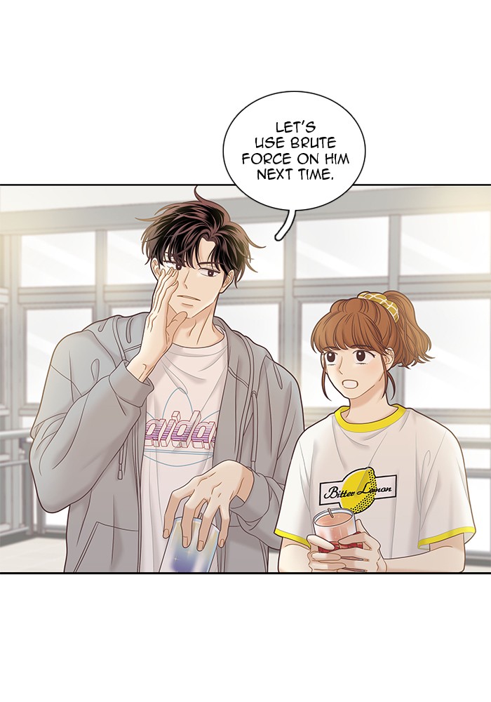 Girl's World chapter 256 page 22