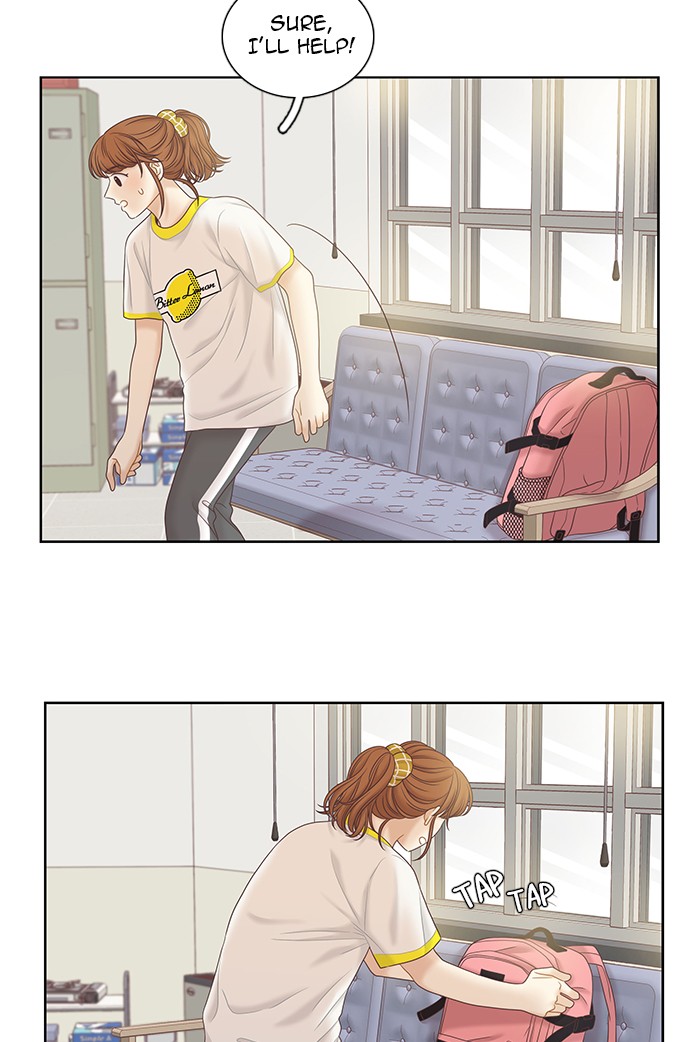 Girl's World chapter 256 page 42