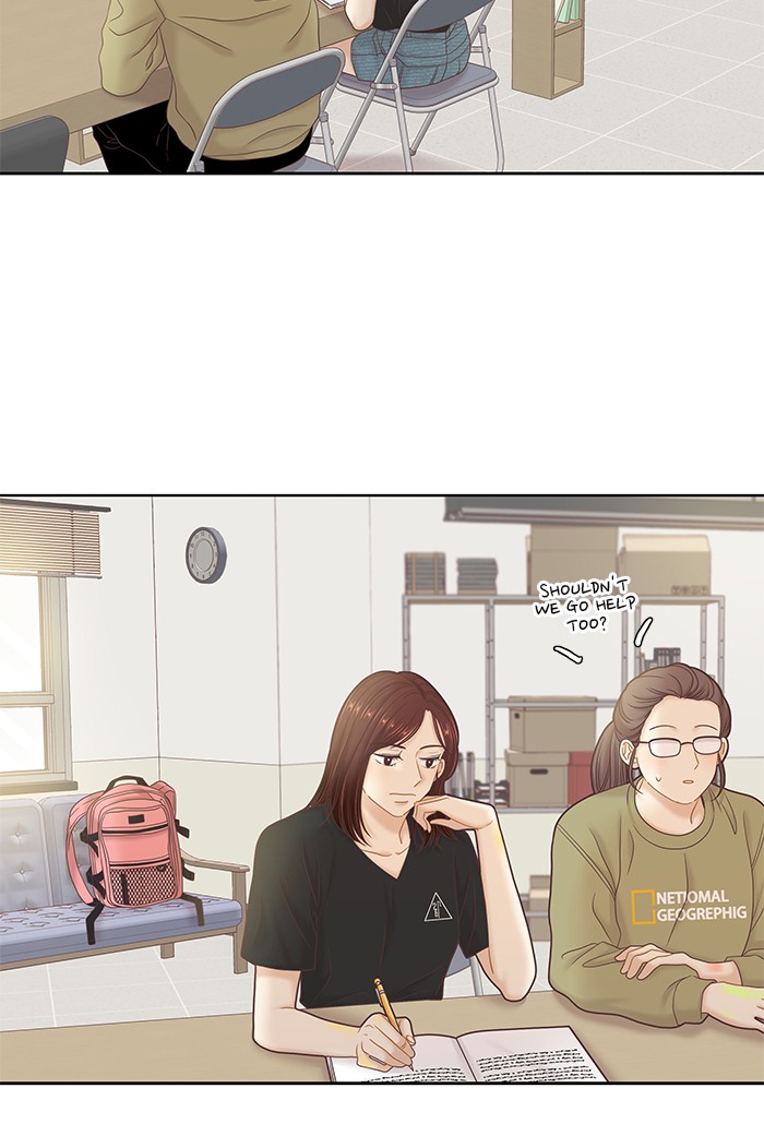 Girl's World chapter 256 page 44