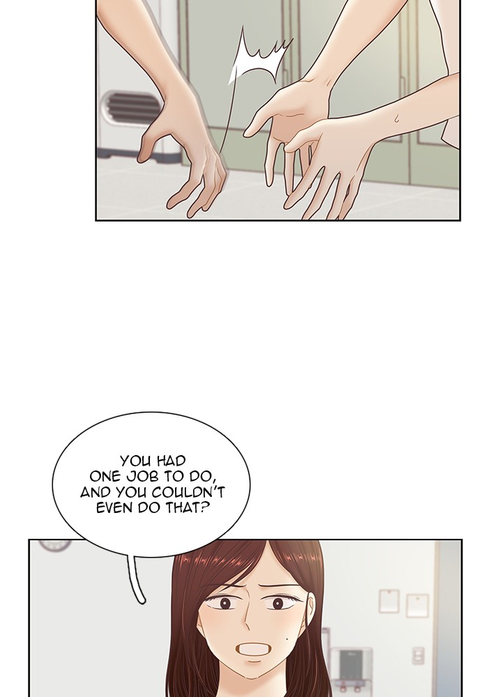 Girl's World chapter 256 page 70