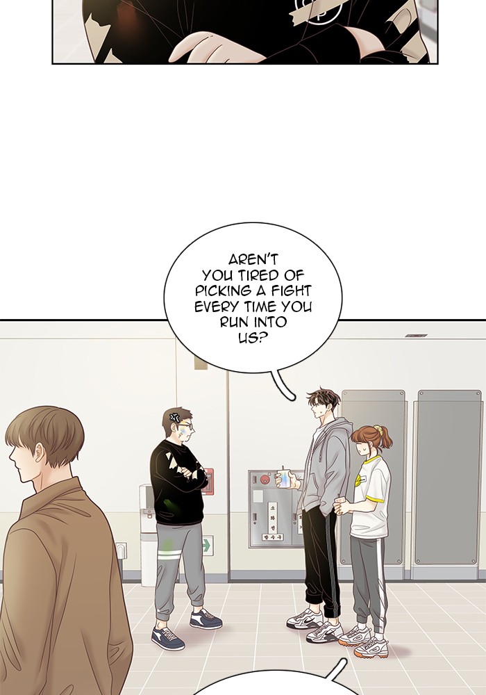 Girl's World chapter 256 page 8