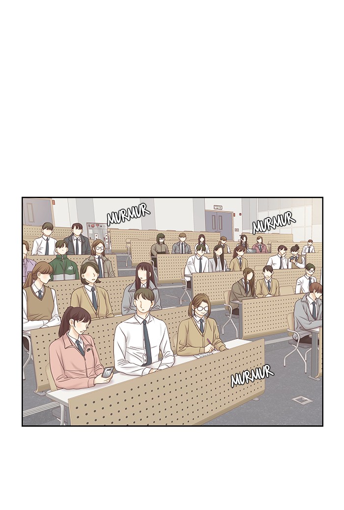 Girl's World chapter 257 page 1