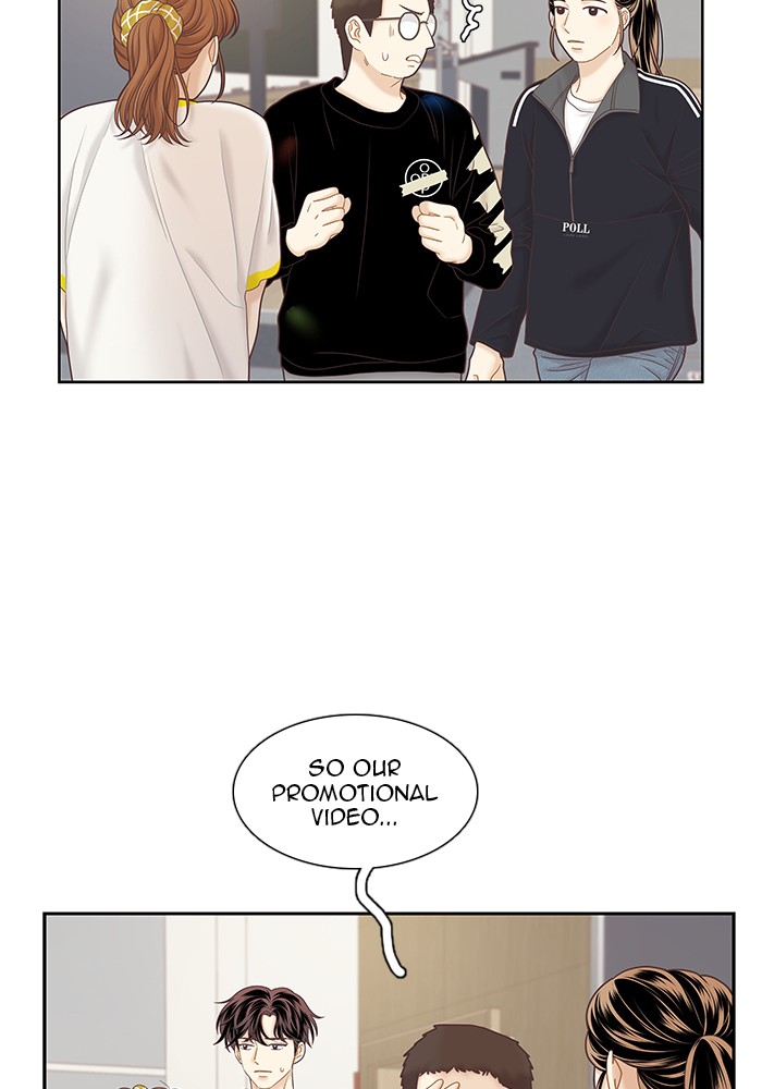 Girl's World chapter 257 page 12