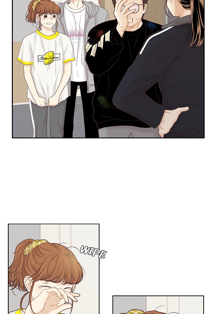 Girl's World chapter 257 page 13