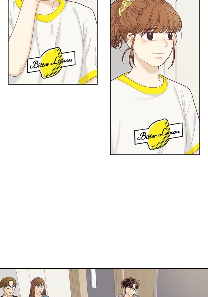 Girl's World chapter 257 page 14