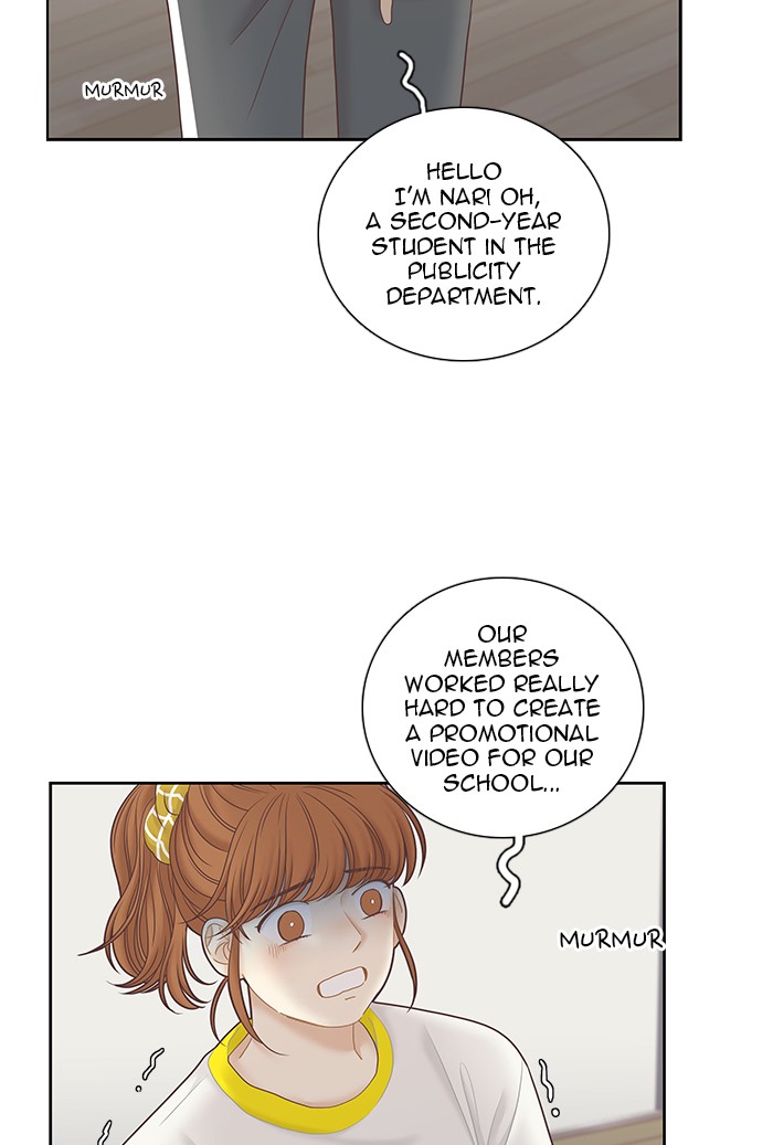 Girl's World chapter 257 page 19