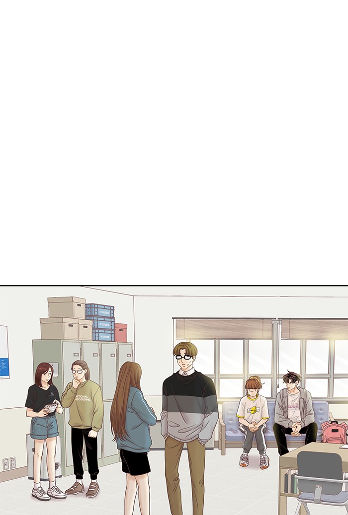 Girl's World chapter 257 page 25