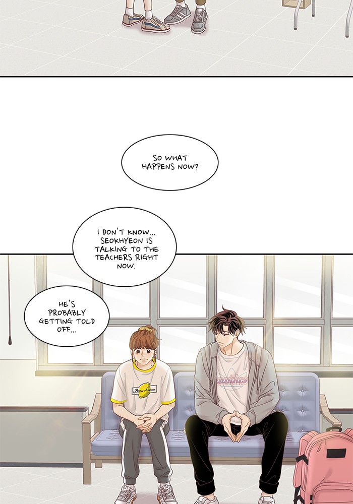 Girl's World chapter 257 page 26