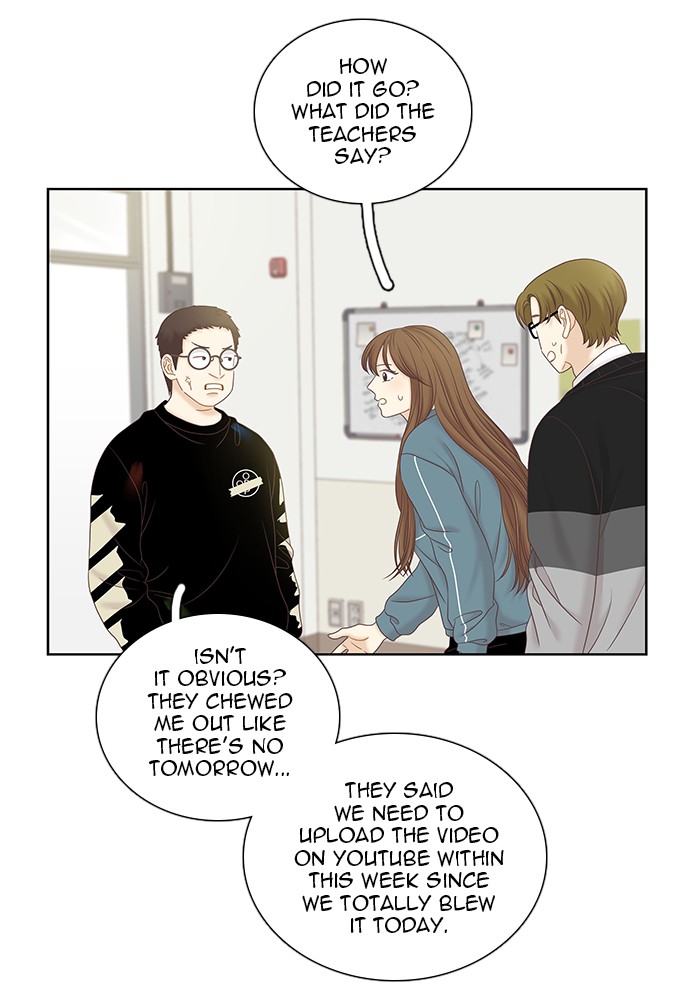 Girl's World chapter 257 page 28