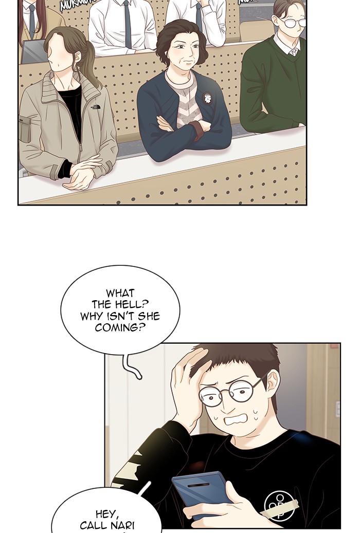 Girl's World chapter 257 page 3