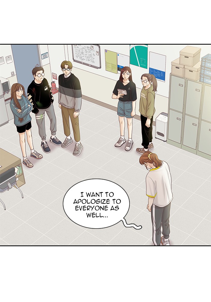 Girl's World chapter 257 page 31