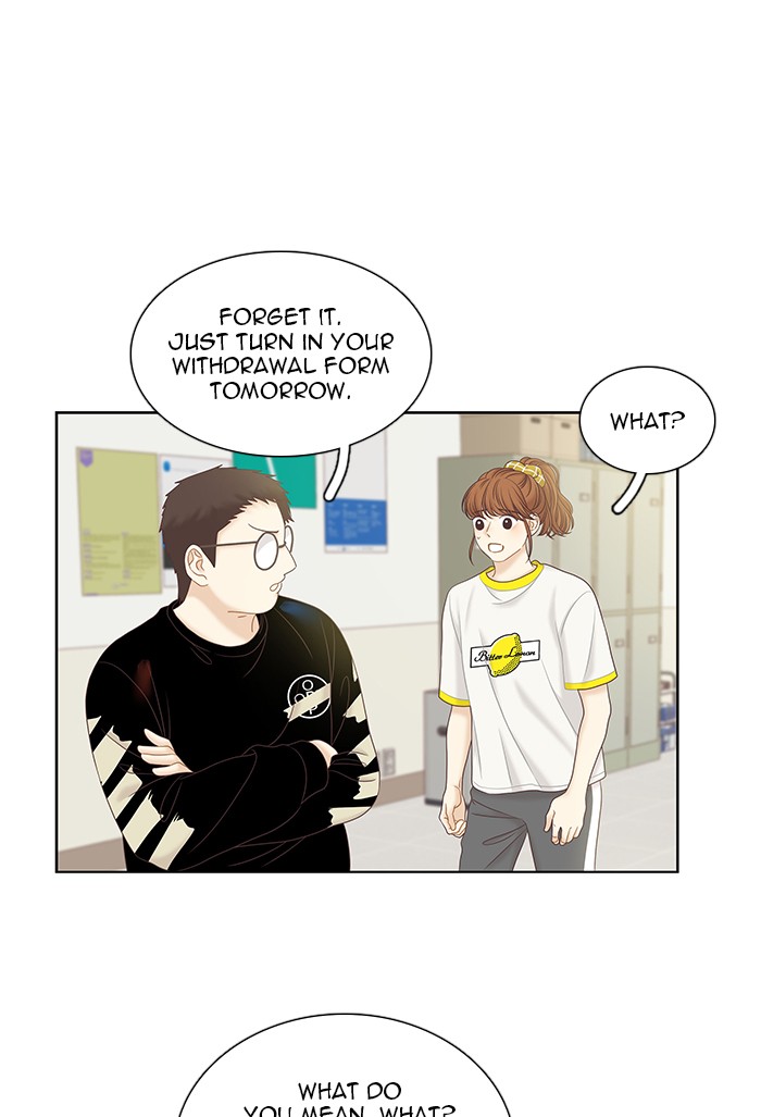 Girl's World chapter 257 page 32