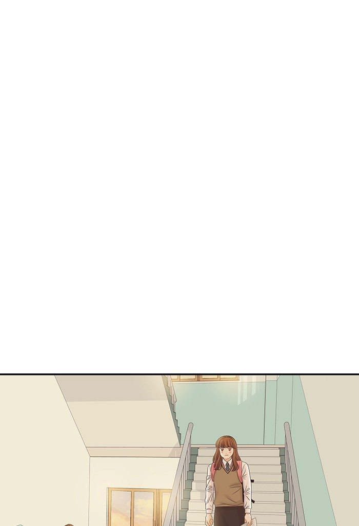 Girl's World chapter 257 page 46