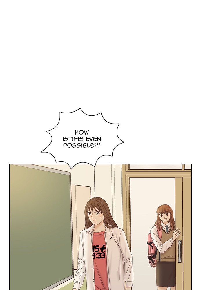 Girl's World chapter 257 page 51