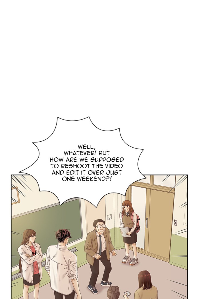 Girl's World chapter 257 page 59