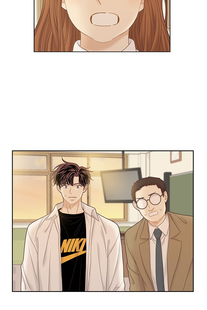 Girl's World chapter 257 page 67