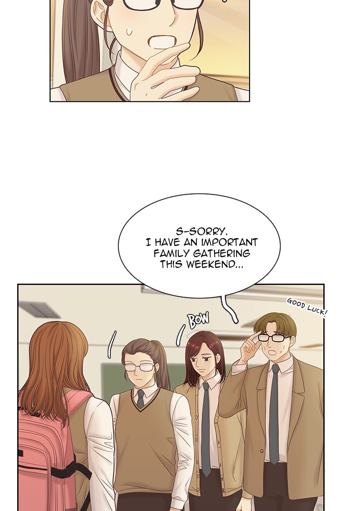 Girl's World chapter 257 page 71