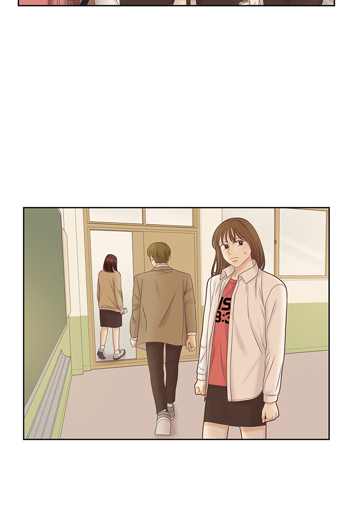 Girl's World chapter 257 page 72