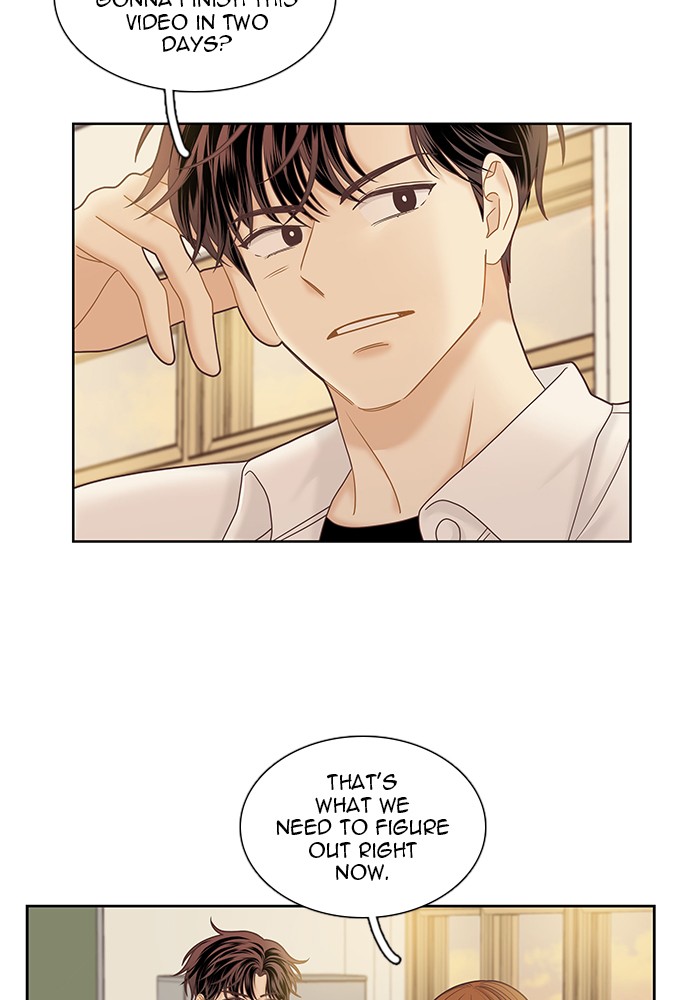 Girl's World chapter 257 page 76