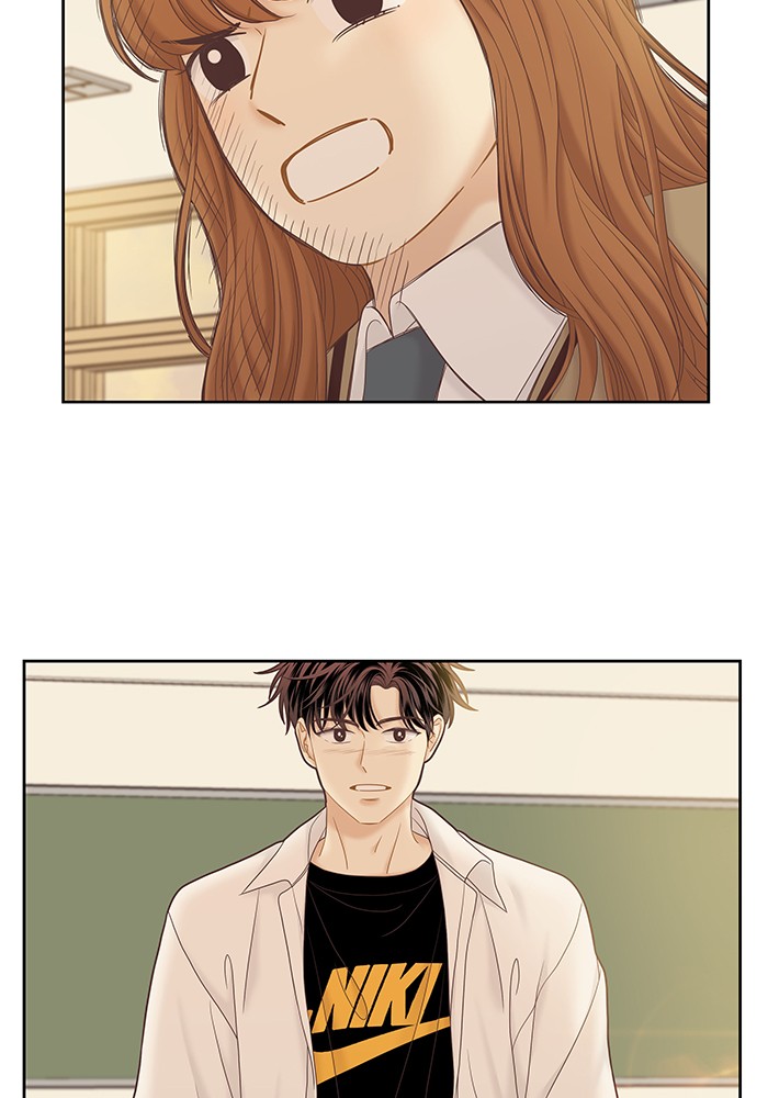 Girl's World chapter 257 page 80