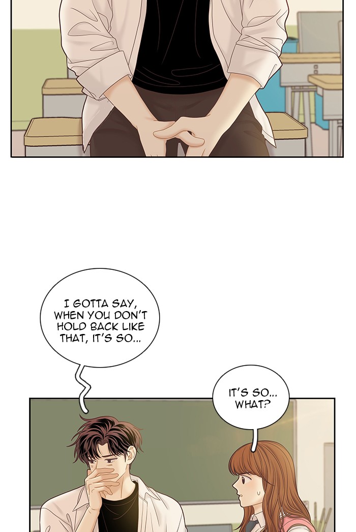 Girl's World chapter 257 page 81