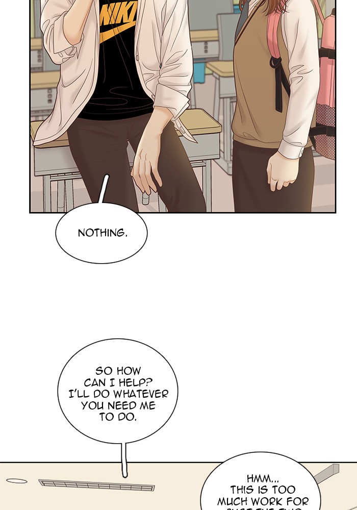 Girl's World chapter 257 page 82