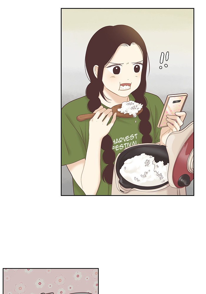 Girl's World chapter 257 page 86