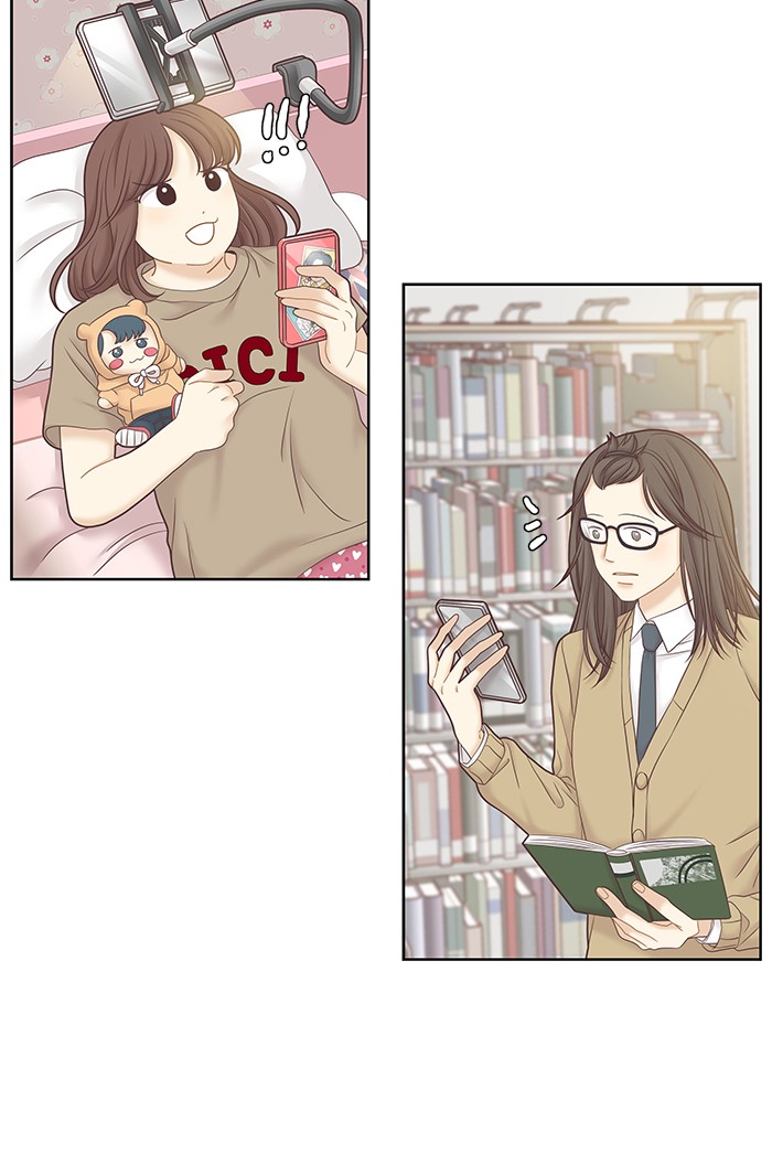 Girl's World chapter 257 page 87