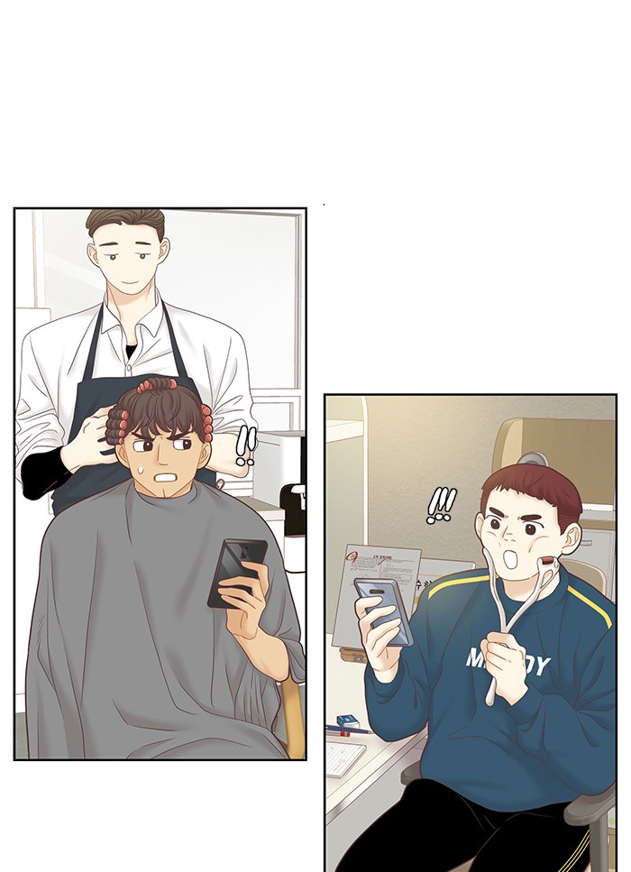 Girl's World chapter 257 page 88