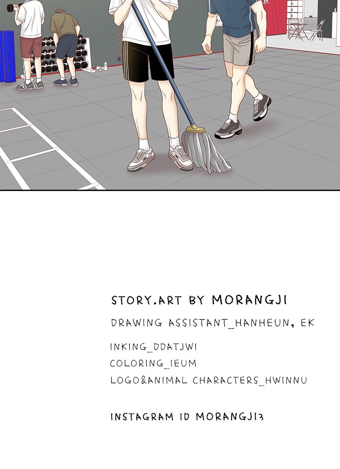 Girl's World chapter 257 page 94