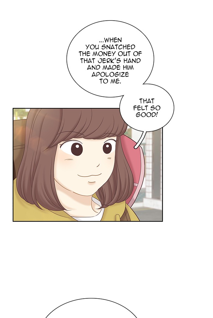 Girl's World chapter 258 page 11