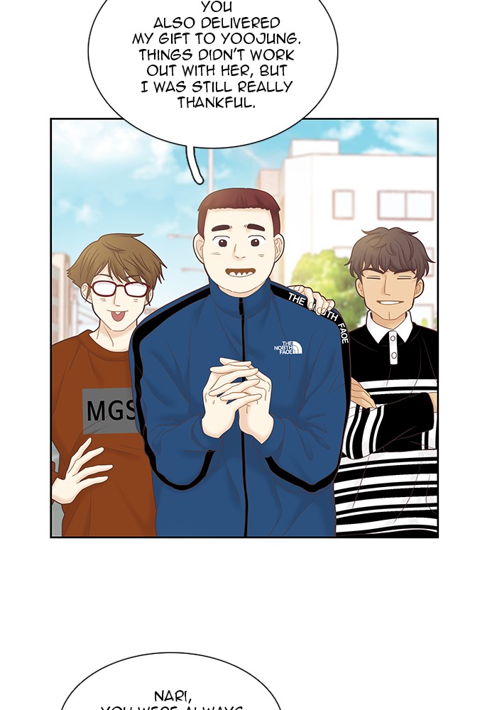 Girl's World chapter 258 page 12