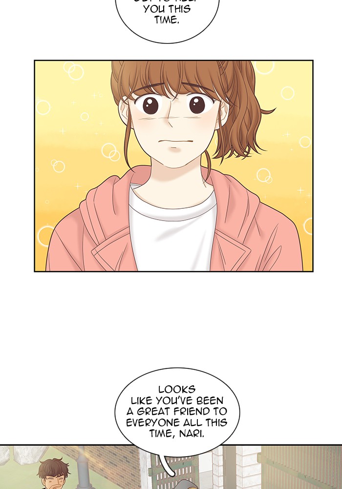 Girl's World chapter 258 page 14