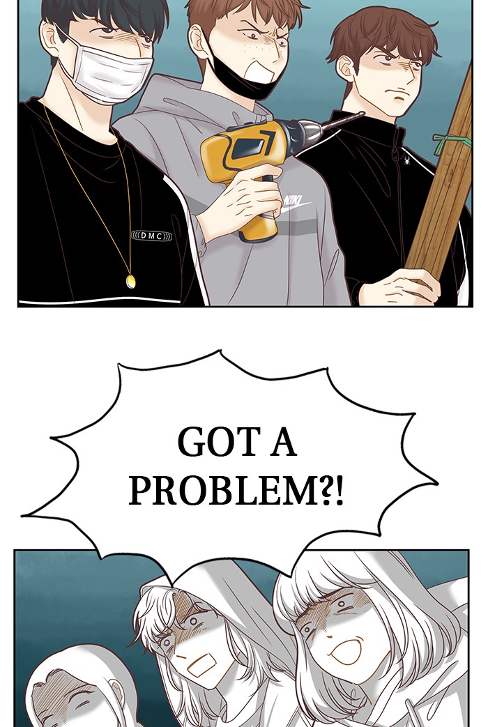 Girl's World chapter 258 page 19